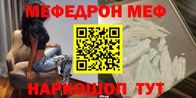 Альфа ПВП Пенза