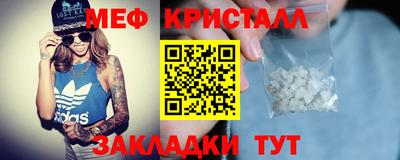 хмурый Партизанск
