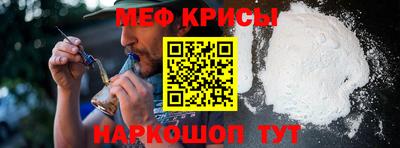 Альфа ПВП Пенза