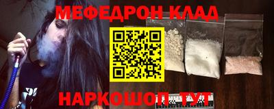 не бодяженный Пушкино
