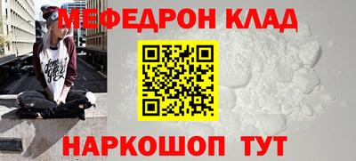 Альфа ПВП Пенза