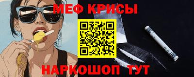 марки nbome Пыть-Ях
