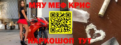 хмурый Партизанск