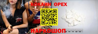 хмурый Партизанск