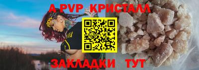 хмурый Партизанск