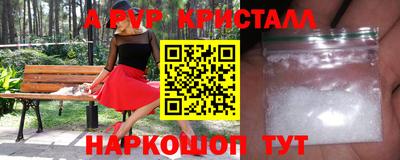 хмурый Партизанск