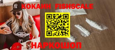 не бодяженный Пушкино