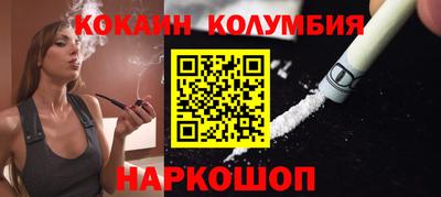 mdma Первоуральск