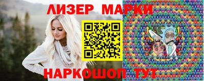 прущие грибы Пугачёв