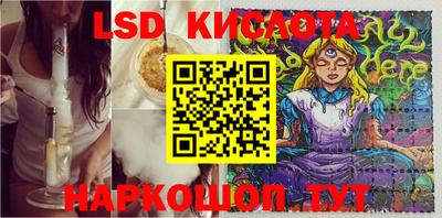 не бодяженный Пушкино