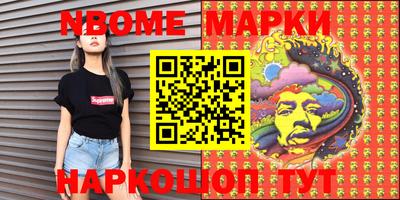 mdma Первоуральск