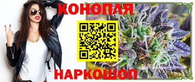 хмурый Партизанск