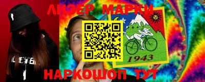 не бодяженный Пушкино