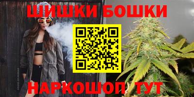 mdma Первоуральск