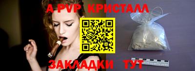 не бодяженный Пушкино