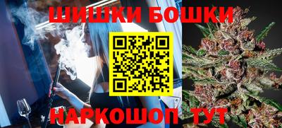 mdma Первоуральск