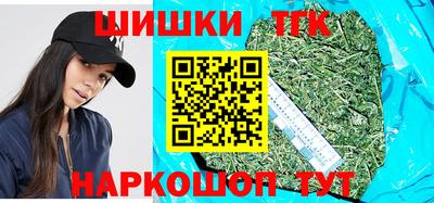 прущие грибы Пугачёв