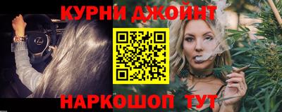 прущие грибы Пугачёв