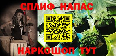 марки nbome Пыть-Ях