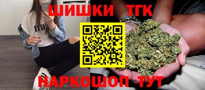 прущие грибы Пугачёв