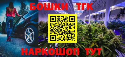 марки nbome Пыть-Ях