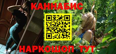 хмурый Партизанск