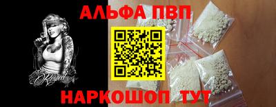 mdma Первоуральск