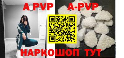 хмурый Партизанск