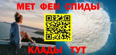 mdma Первоуральск