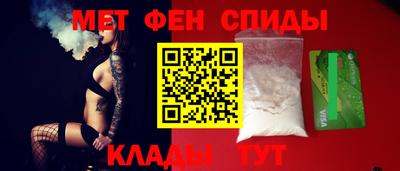 mdma Первоуральск