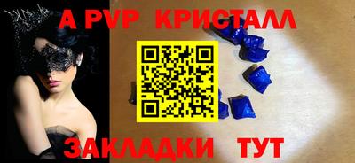 марки nbome Пыть-Ях