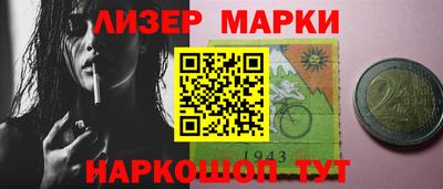 mdma Первоуральск