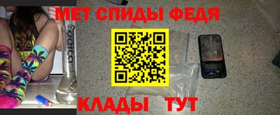 прущие грибы Пугачёв