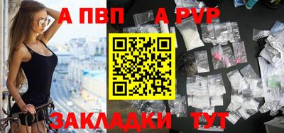 марки nbome Пыть-Ях