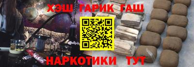 Альфа ПВП Пенза