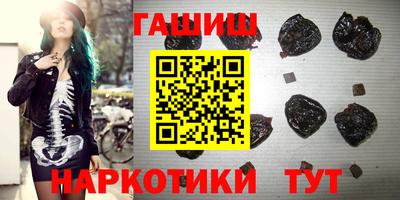 Альфа ПВП Пенза