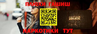 хмурый Партизанск