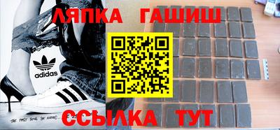 Альфа ПВП Пенза