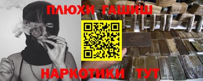 не бодяженный Пушкино