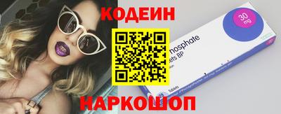 mdma Первоуральск