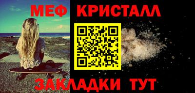 марки nbome Пыть-Ях
