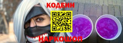 Альфа ПВП Пенза