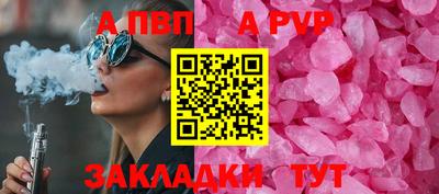 mdma Первоуральск